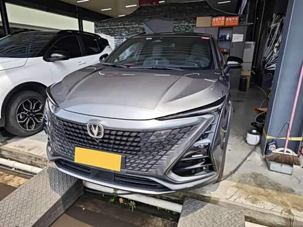 长安UNI-T 2022款 1.5T 旗舰型