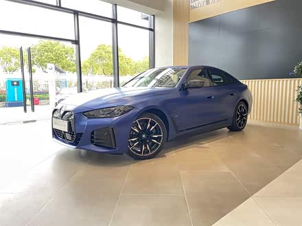 宝马i4 2022款 M50