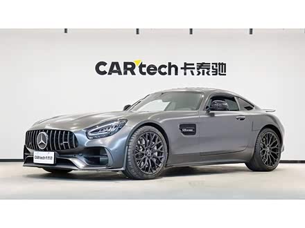 AMG GT 2021款 AMG GT 暗夜特别版