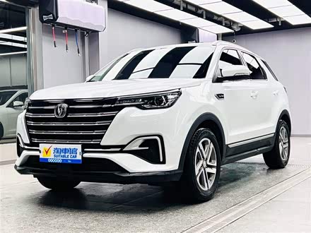 长安CS55PLUS 2020款 1.5T 自动炫色型
