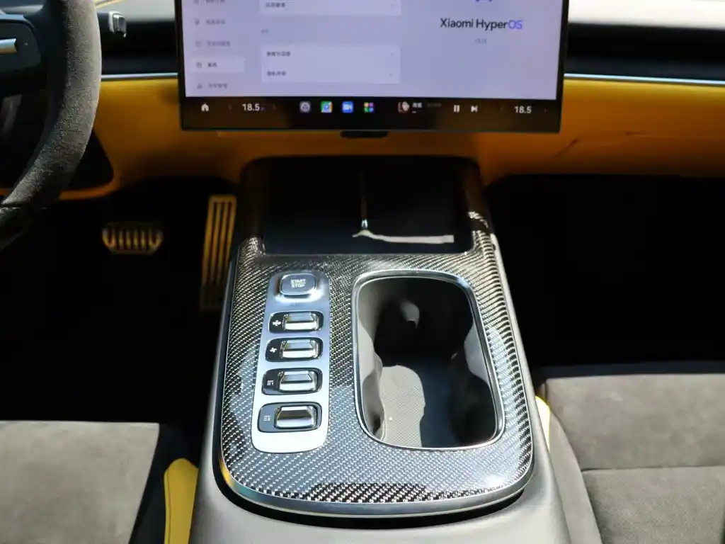 XIAOMI CAR XIAOMI SU7 ULTRA