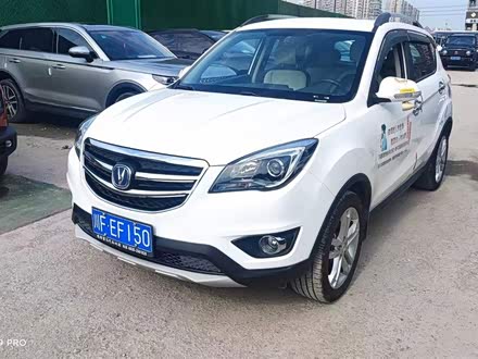 长安CS35 2017款 1.6L 手动豪华型