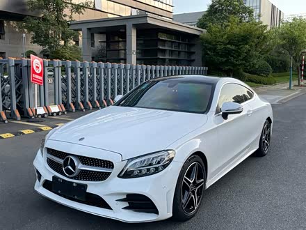奔驰C级进口 2020款 C 260 轿跑车