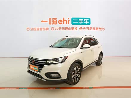 荣威RX5新能源 2018款 eRX5 50T 混动尊享版