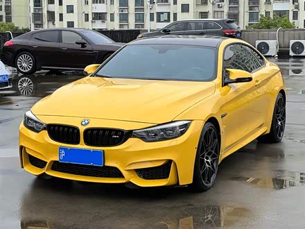 宝马M4 2018款 M4双门轿跑车车迷限量版