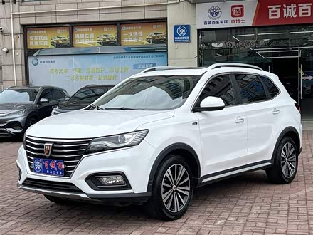 荣威RX5 2020款 20T 自动4G互联百万款
