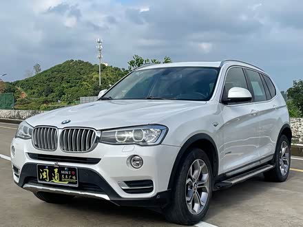 宝马X3进口 2016款 xDrive20i M运动型