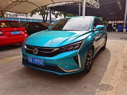 奕炫 2020款 230T 自动炫酷版