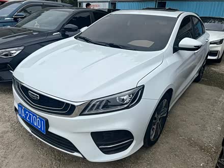 缤瑞 2020款 1.4T CVT亚运版