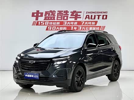 探界者 2022款 535T 驭界版