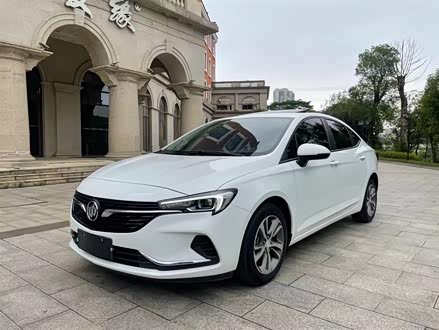 威朗 2020款 20T CVT领先型