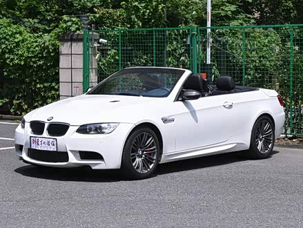 宝马M3 2009款 M3敞篷轿跑车