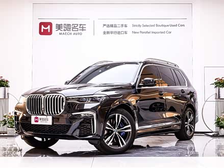 宝马X7 2022款 xDrive40i 尊享型M运动套装