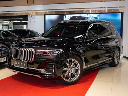 宝马X7 2022款 xDrive40i 领先型豪华套装