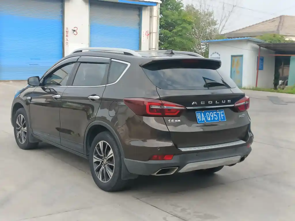 DONGFENG AX7