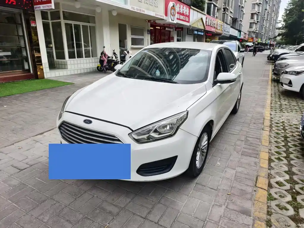 FORD FORREST