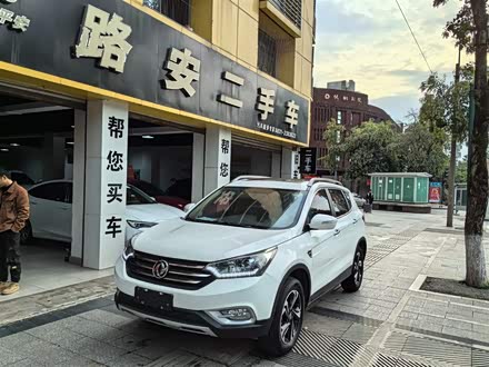 东风风神AX7 2016款 1.4T 手动智悦型