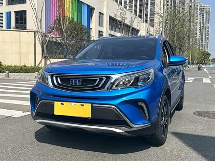 远景X3 2017款 1.5L 自动尊贵型