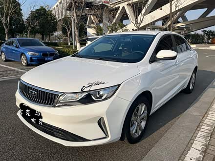 帝豪GL 2020款 1.4T CVT豪华型