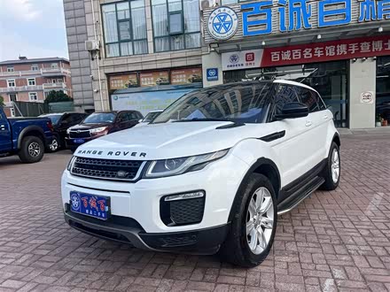 揽胜极光 2016款 2.0T SE PLUS 智享版