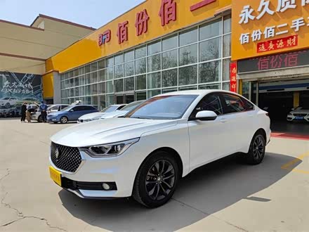 宝骏RC-6 2019款 1.5T CVT 24小时在线豪华型