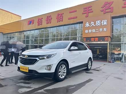 探界者 2019款 535T 自动驰界版 国V