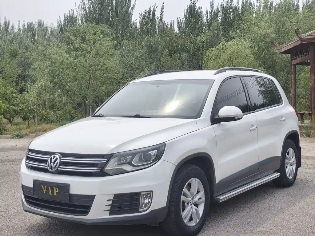 Volkswagen Tiguan 2016