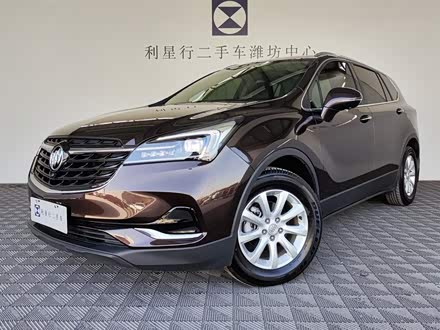 昂科威 2020款 20T 两驱领先型