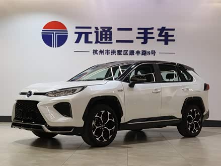 威兰达新能源 2021款 高性能版 2.5L 四驱劲擎版