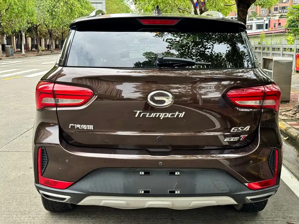 GAC TRUMPCHI GS4