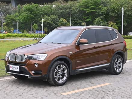 宝马X3进口 2014款 xDrive20i X设计套装