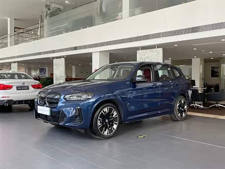 宝马iX3 2022款 改款 创领型