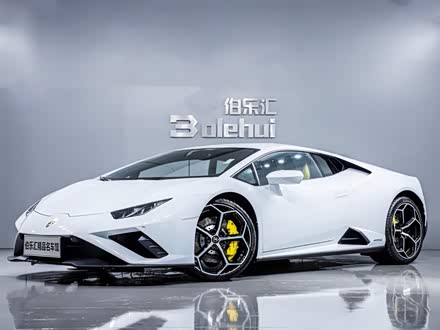 Huracán 2020款 Huracán EVO RWD