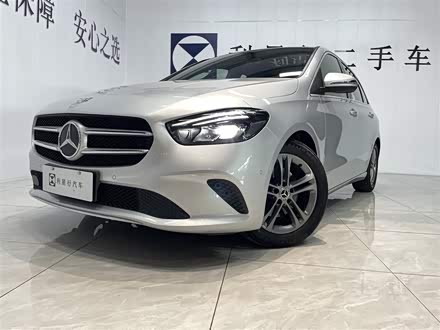 奔驰B级 2019款 B 200 动感型