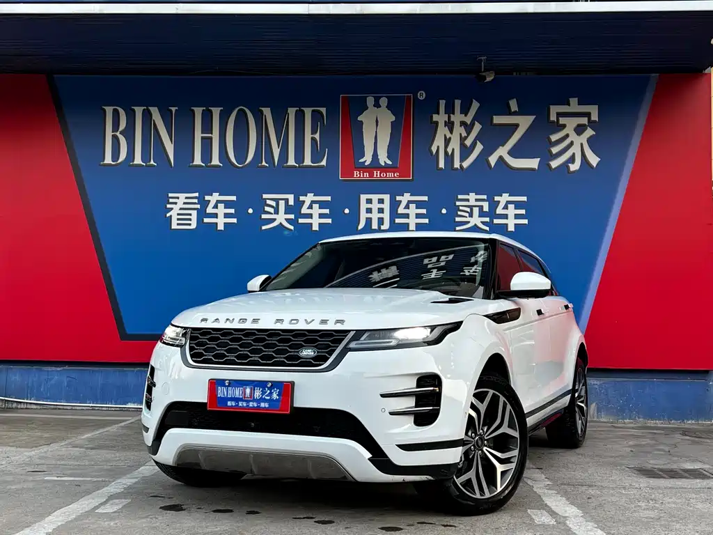 Land Rover Evoque 2022