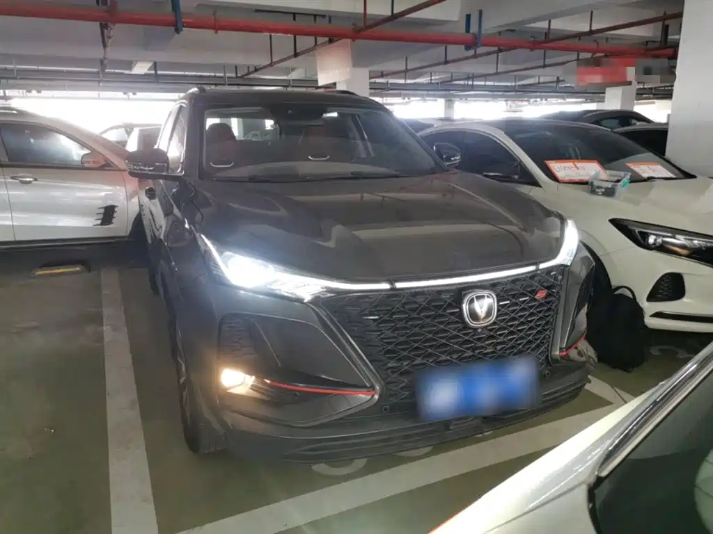 CHANGAN  CS75 PLUS