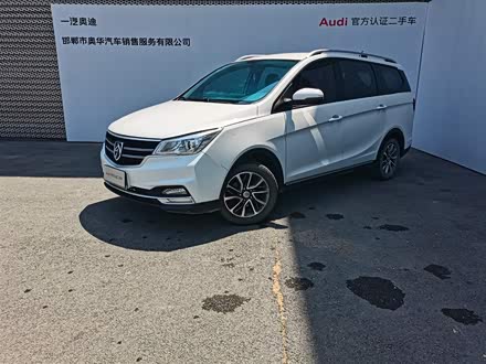 宝骏730 2019款 1.5L 手动时尚型 7座 国VI