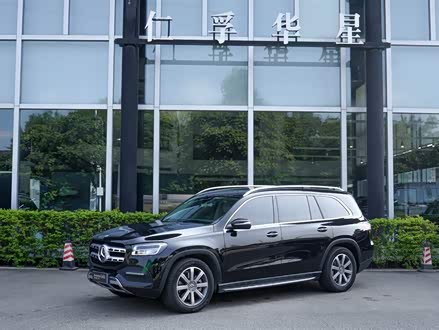 奔驰GLS 2020款 GLS 450 4MATIC 动感型