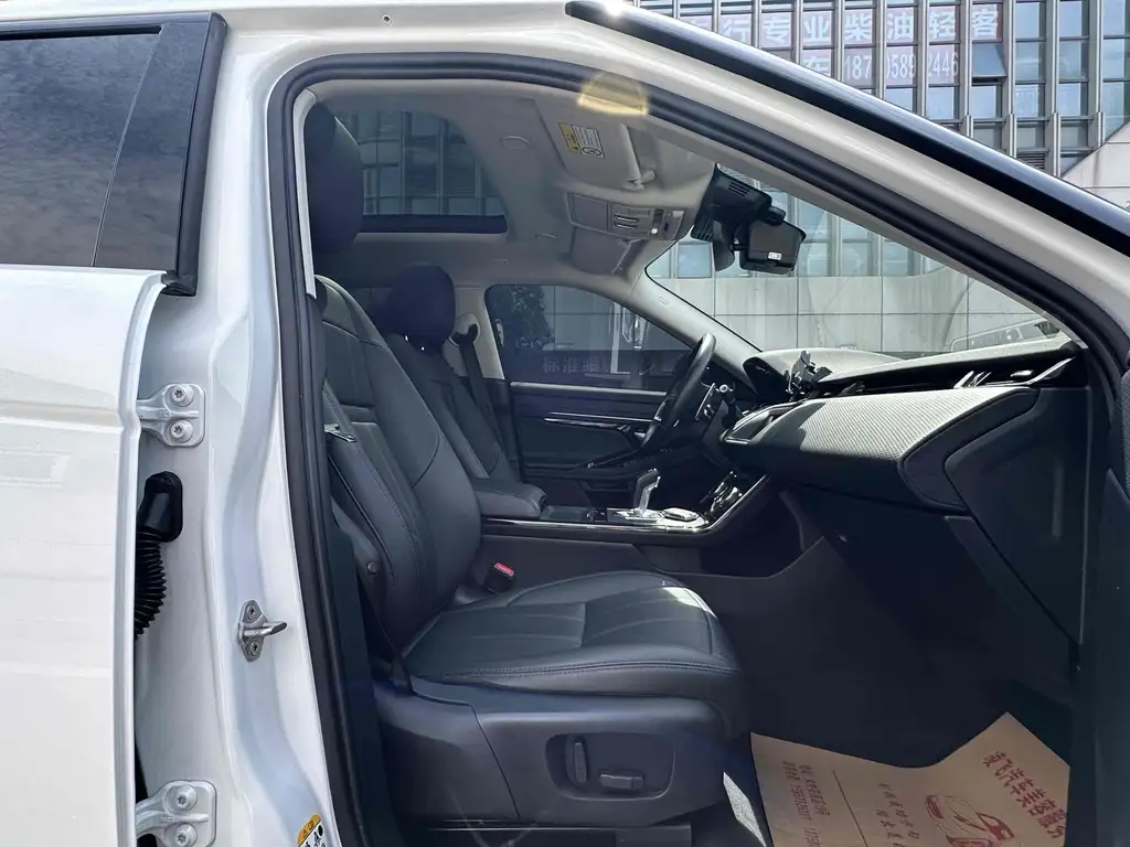 LAND ROVER RANGE ROVER AURORA