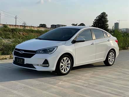 艾瑞泽5 2019款 1.5L CVT青春版 国V