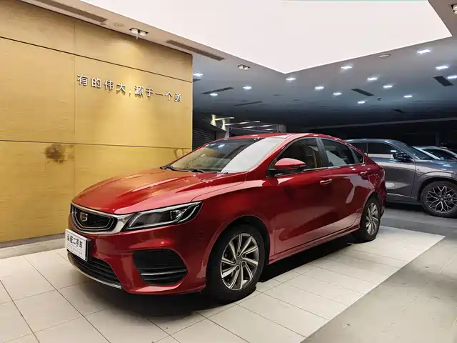 GEELY AUTOMOBILE BINRUI 2019