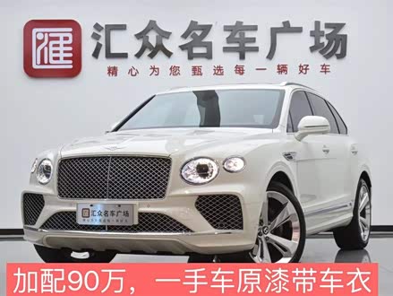 添越 2021款 4.0T V8