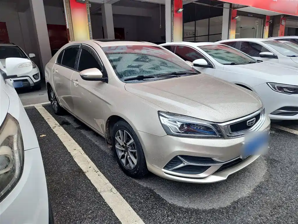 GEELY AUTOMOBILE EMGRAND