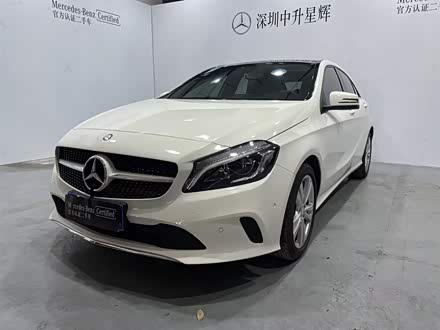 奔驰A级进口 2016款 A 200 动感型