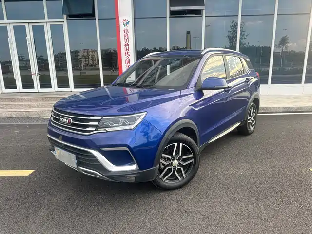 MUSTANG MOTORS BOJUN 2020