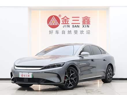 汉 2022款 EV 创世版 715KM前驱旗舰型