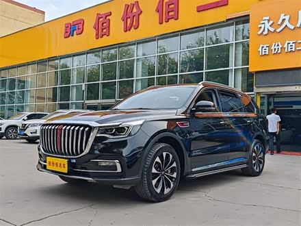 红旗HS7 2021款 2.0T DCT两驱智联旗享版