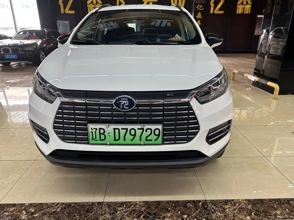 BYD YUANXIN ENERGY