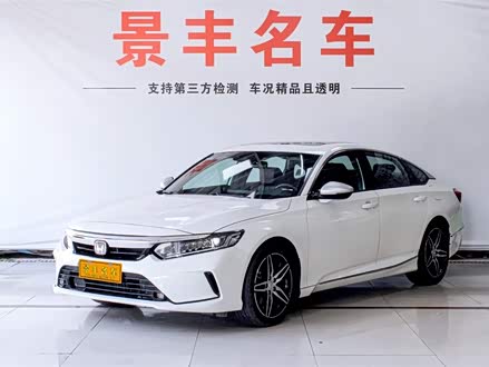 英仕派 2022款 锐·混动 2.0L 净尚版