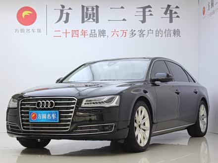 奥迪A8 2014款 A8L 45 TFSI quattro舒适型